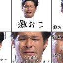 きんんんんんんんんもい2