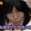 きゃんんんもい