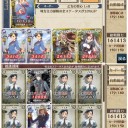 マルギットSR化と聞いて（ｶﾞﾗｯ