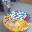 続・また出張