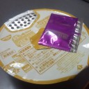 続・また出張