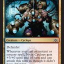 【pauper】久しぶりの超期待コモン