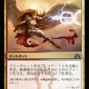ドラゴンスポイラー、特価更新！！M13、DKA,、ISD補充、スタンダード大幅値下げ！！