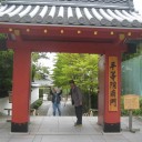 宇治をご案内