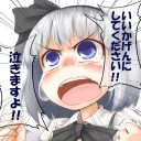覇者でホームラン