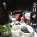 新政 六號 生酒 特別純米原酒