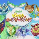 マックの値上げ！