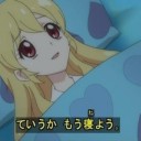 地震とヴァイスとヴァンガード
