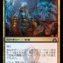 フルスポイラー出たー