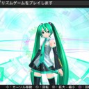 4月22日の日記