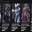 今期ロボアニメ３タイトル１話所感