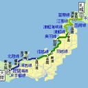 はつ