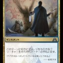 これはスルメ的な面白さ！！