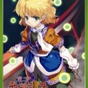 羞恥プレイ