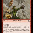 ドラゴンの迷路プレリ対策妄想