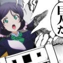 くっ・・・・生き残ったのはたったこれだけか・・・　俺たちが・・・