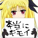 初動って素晴らしい