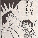 ああ忙しい。