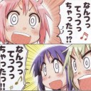 検索