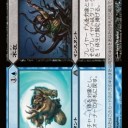 【スタン】たぶん囁く狂気をもっとも使うのはbug