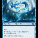 【DGM】デッキを構成する力の勝負