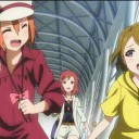 みーたーなー