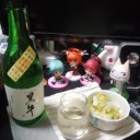 くろうし