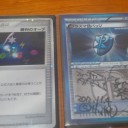 久しぶりのコレクション紹介