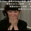 心にぐっとくる