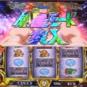 創聖のアクエリオンⅡ