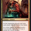 MO DGM pre-release sealed(5404918)