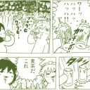 家族計画のリメイクと聞いて