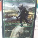 【拡張アート】アヴァシンの巡礼者