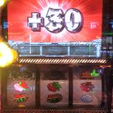 一撃万枚