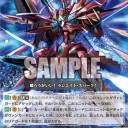 ＧＷ連休まとめ