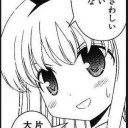 らすてぃーさんごめん