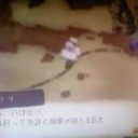 5月14日の日記