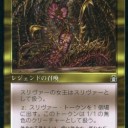 今日の補充は！！！
