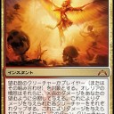 祭り1回目