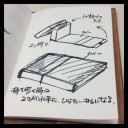 デッキケースが欲しい | 折りたたみ式スリムデッキケース