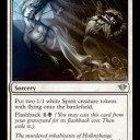 MO DE standard constructed(5423830)