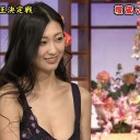 5月19日の日記