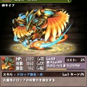 パズドラ日記