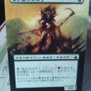 【拡張アート】深き闇のエルフ