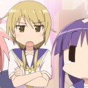 週末記