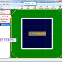 【MSE操作解説】第３回〜レアリティシンボルの作成 - 機能編