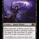 ボブとSCG結果