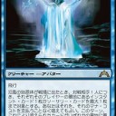 MOのバグ