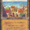 We　love スリヴァー！！、マスクスなど補充！！