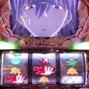乱れ打ち